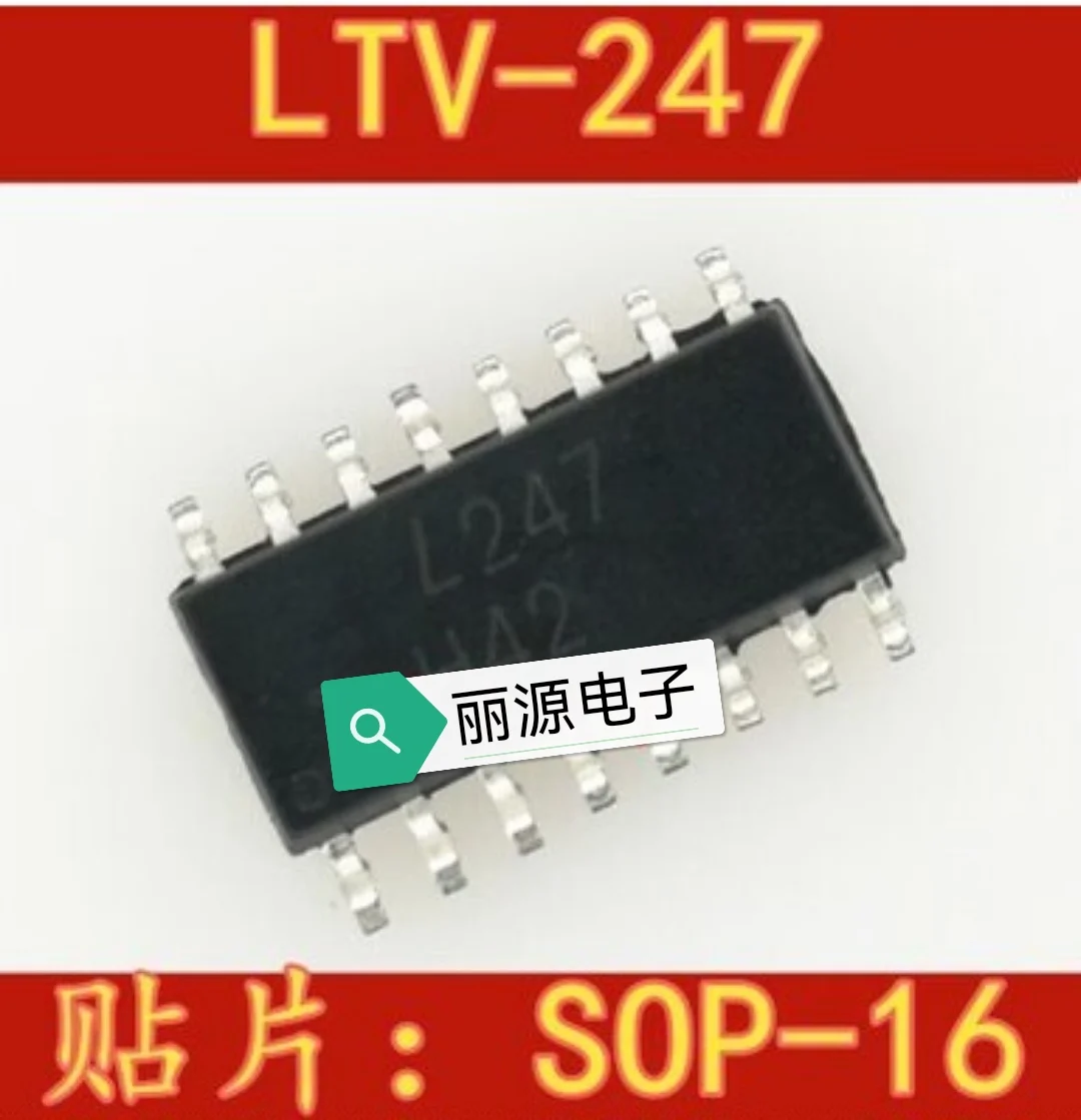 5PCS LTV-247 SOP16 … - image