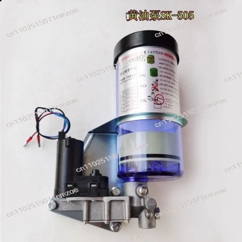 SK-505 Electric Butter Pump, Fully Automatic Oil Injector Piping Pump Motor