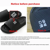 Summer Fashion Slippers Men Shoes Cloud Slippers For Men Home Flat Sandals Massage Flip Flops Couples Bathroom Indoor Slides 6