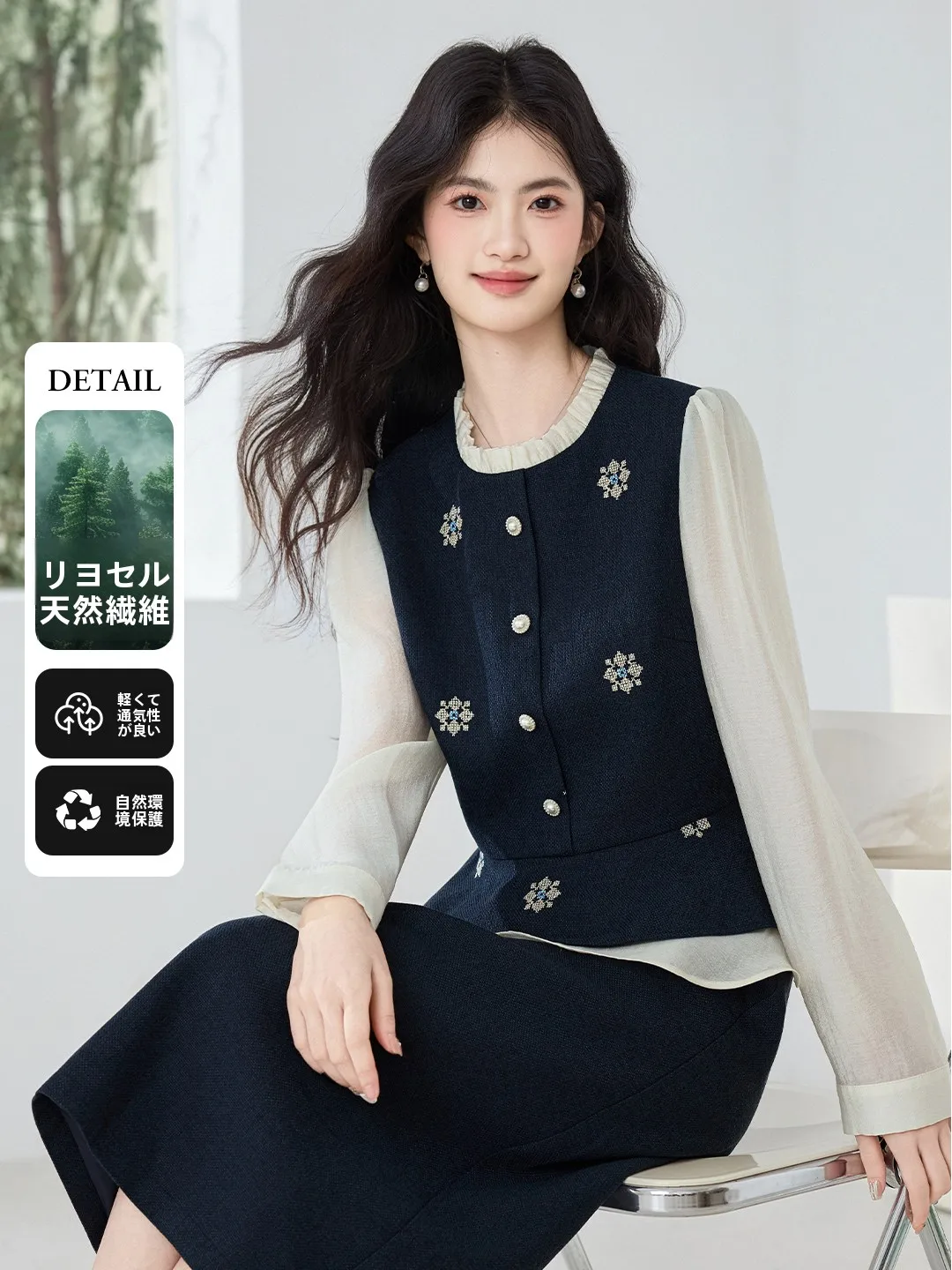 

Xinfeiyu Women's Slim Fit Long Sve irt Casual Sle Breathable Comfortable Spring Commute Faionable Top