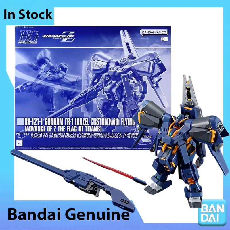 

Bandai Genuine Gundam Model Kit HG 1/144 RX‑121‑1 Gundam TR1 Hazel Custom Anime Figure Collection Accessories Assembly Model Toy