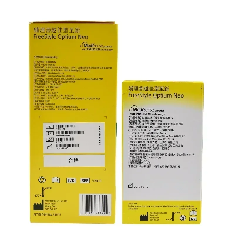 Sistema de Monitoreo de Cetonas FreeStyle Optium Neo para Uso Doméstico, Sin Codificación, Medidor de Glucosa Abbott de Última Generación