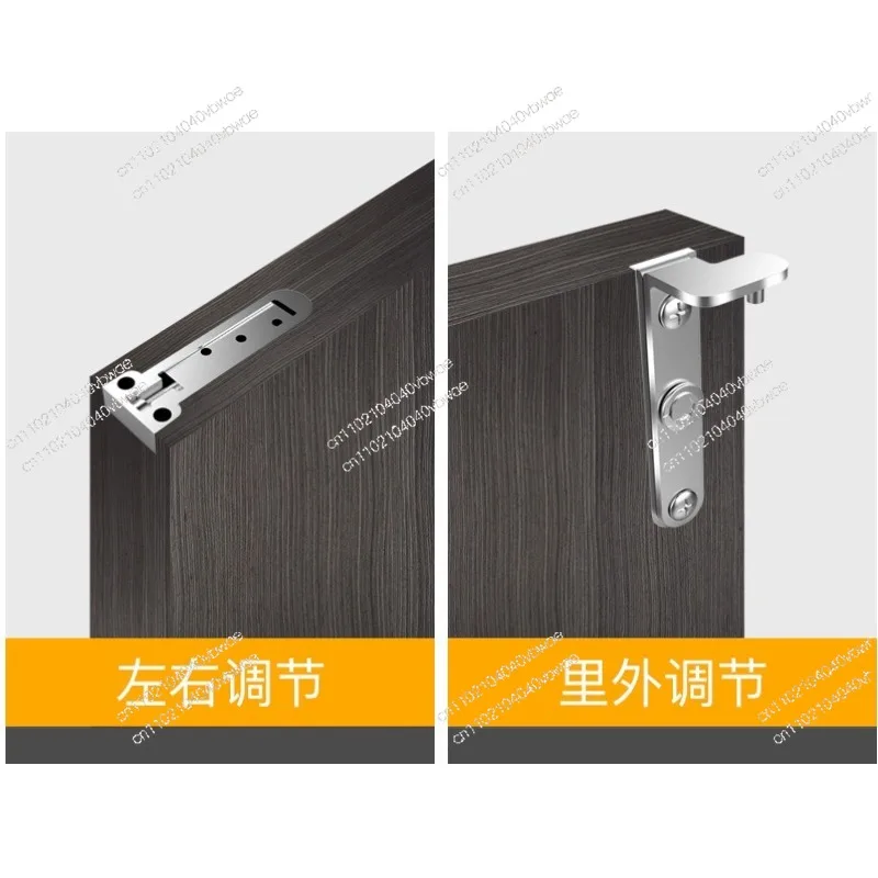 Invisible door adjustable hinge heavy-duty hidden door rotating shaft hidden door open outside