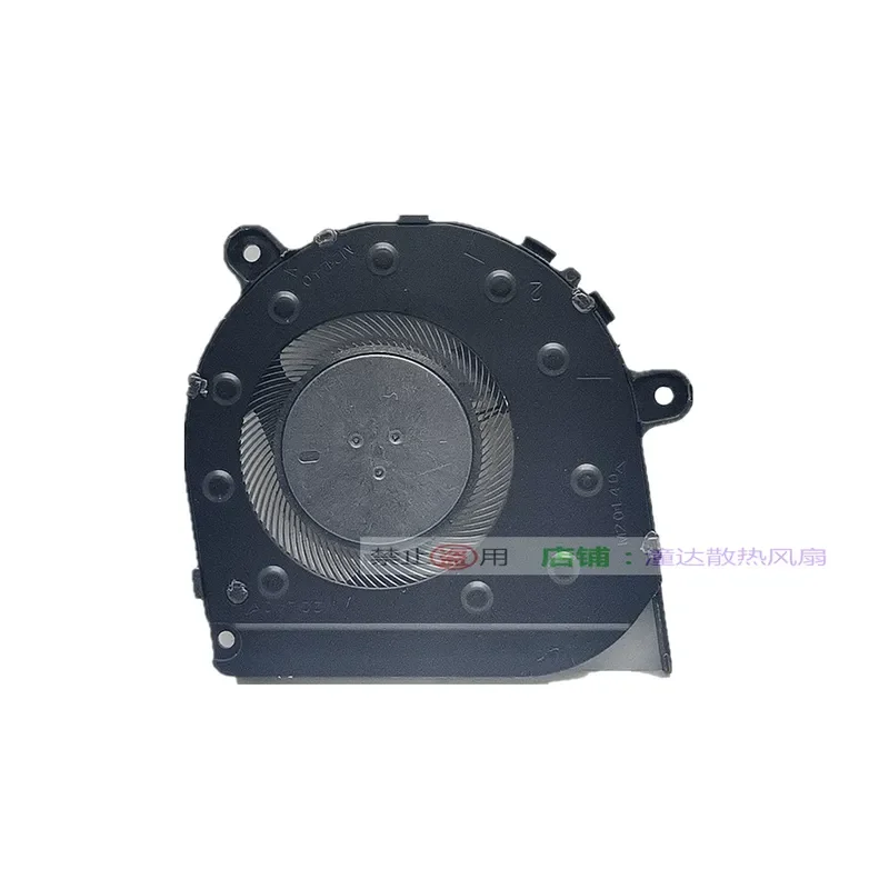 Cooling Fan for Xiaomi Redmibook Pro 14 2022 RMA2201-AG
