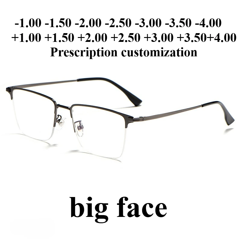 

57-20Men's Large Face Ultra-Light Rectangular Half-Frame Blue Light Blocking Reading Glasses Customized for Myopia Prescription