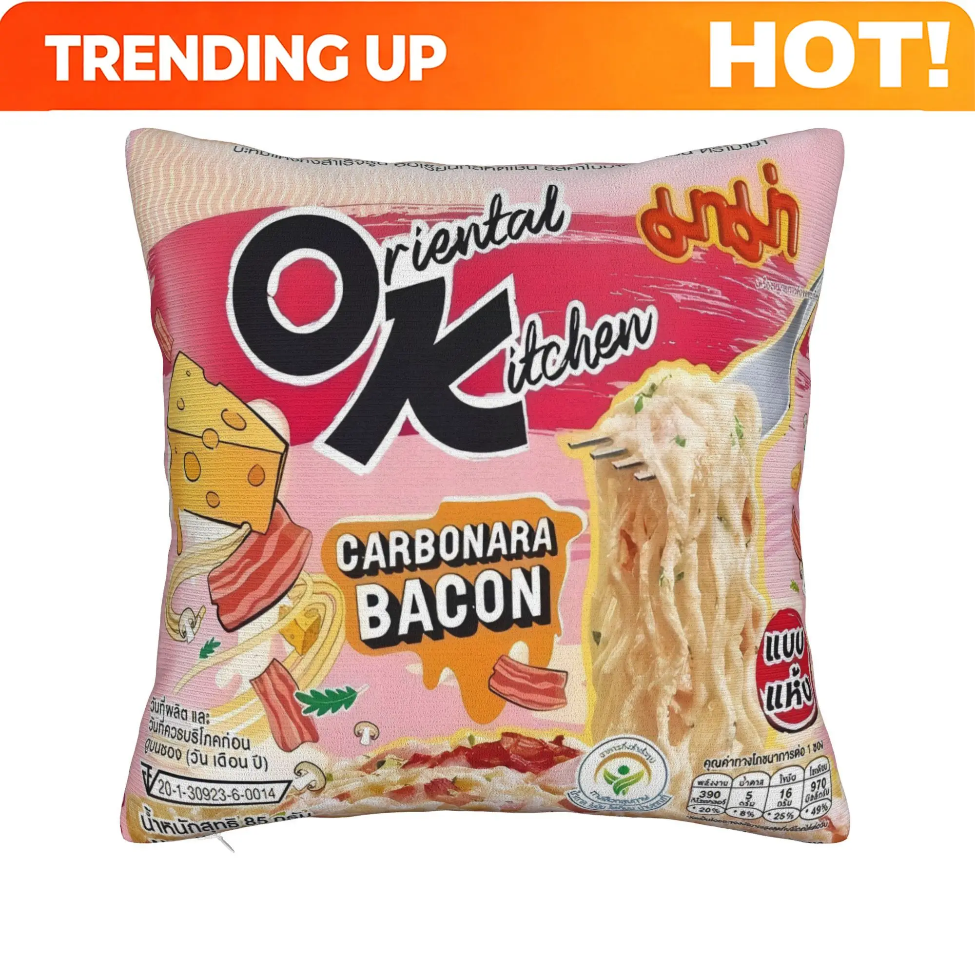 Customize 1pc of Oriental Kitchen Carbonara Bacon Flavor Instant Pasta Packaging, Suitable for Modern Home Decor, Including Sofa