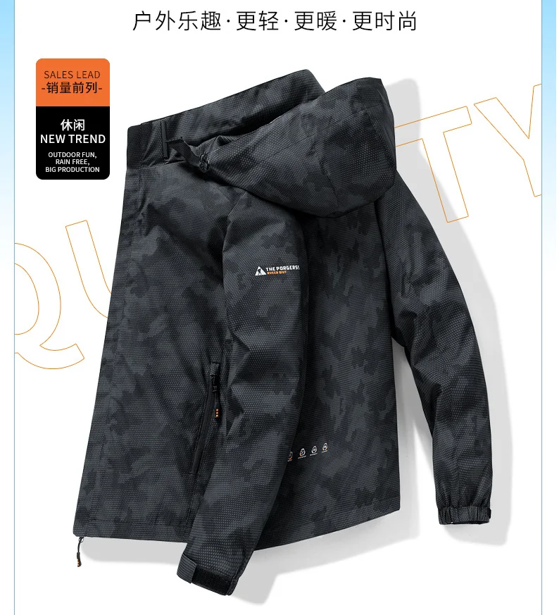 

Men Outdoor Bomber Jackets Hooded Hiking Jacket Waterproof Windbreaker Spring Autumn Sports Casual Cargo Jackets Mens Coats