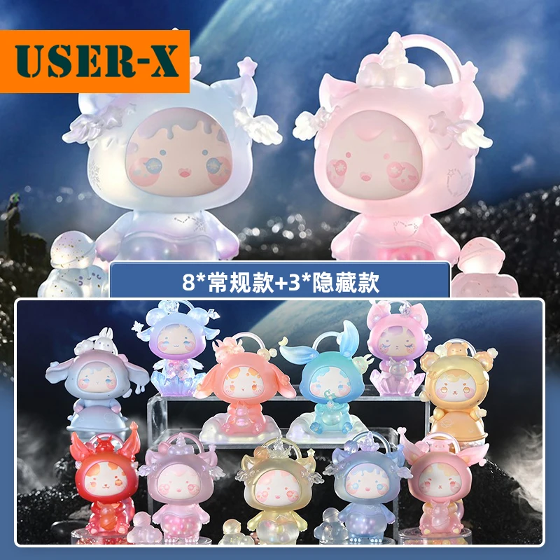 USER-X Baggie gives you stars Series Blind Box  kawaii Anime action doll figure toy cute Girl Birthday Gift lovely mystery box