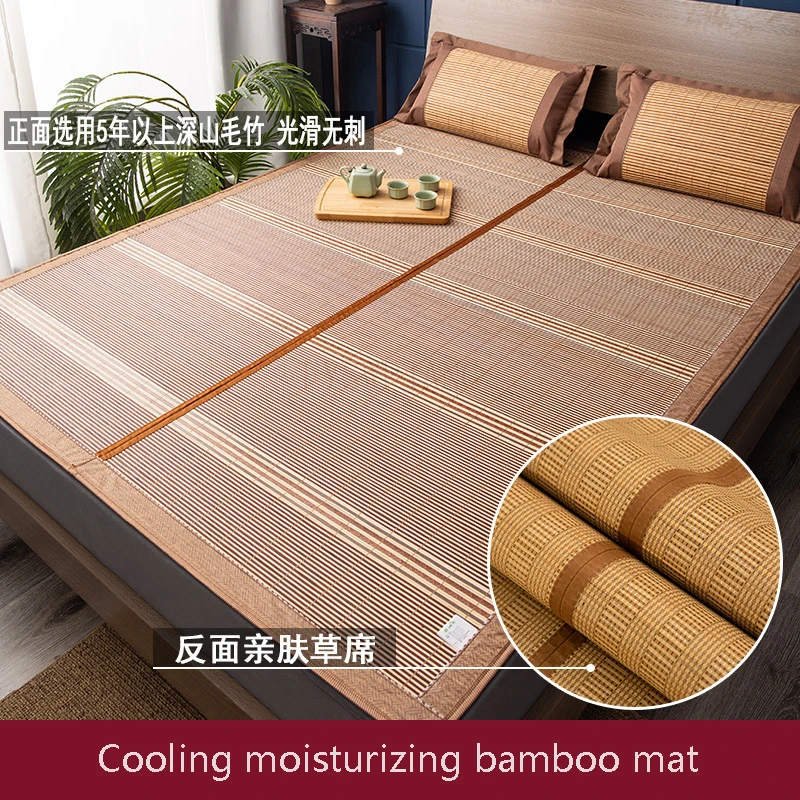 Cool Bamboo Mat Dormitory Mat Summer Double-Sided Student Folding Mat Single Double Large Edge Rattan Grass Baby Crawling Mat