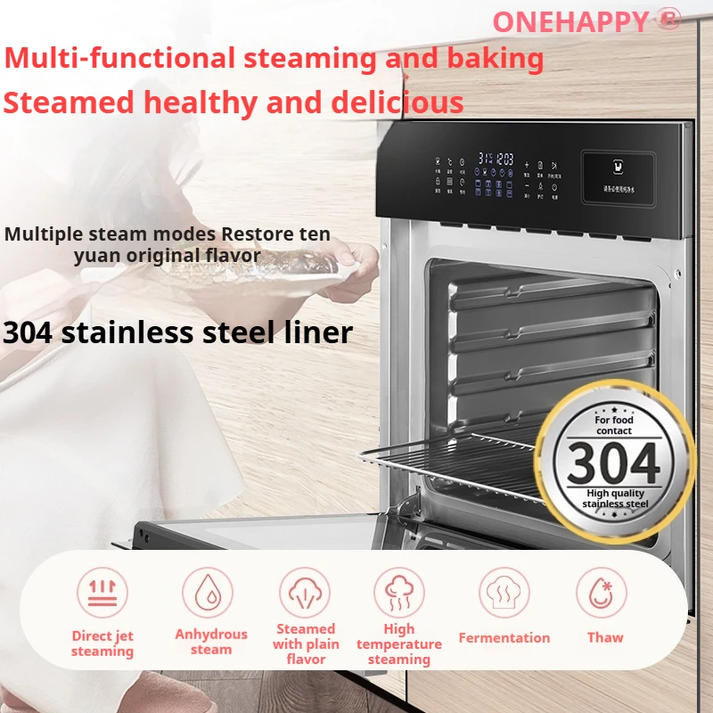 60L Home Steam Oven - Built-in Multi-Function Steam, Bake, and Air Fry Combo Machine