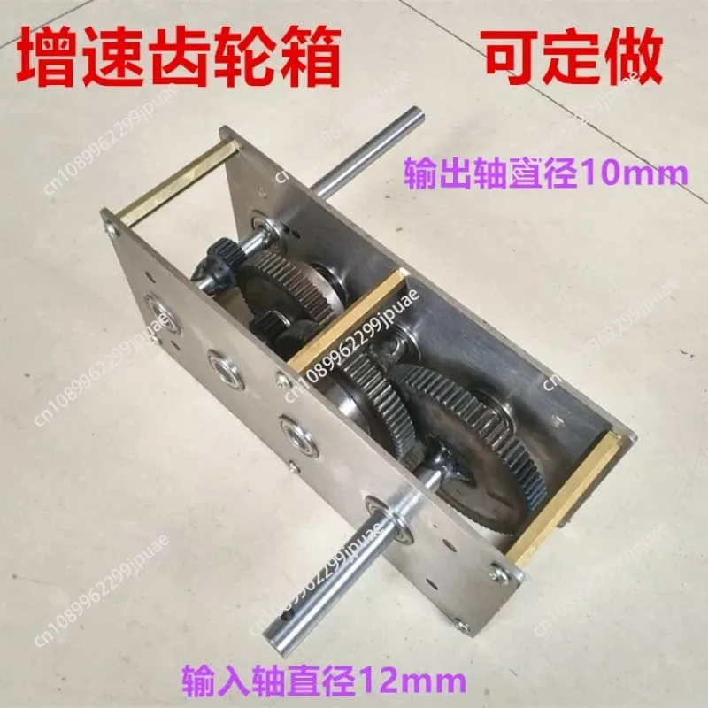 Hand Cranked Generator Gearbox Adjustable Speed Increase Reduce Gear Set Transmission Box for Wind Hydro Power DIY Projects