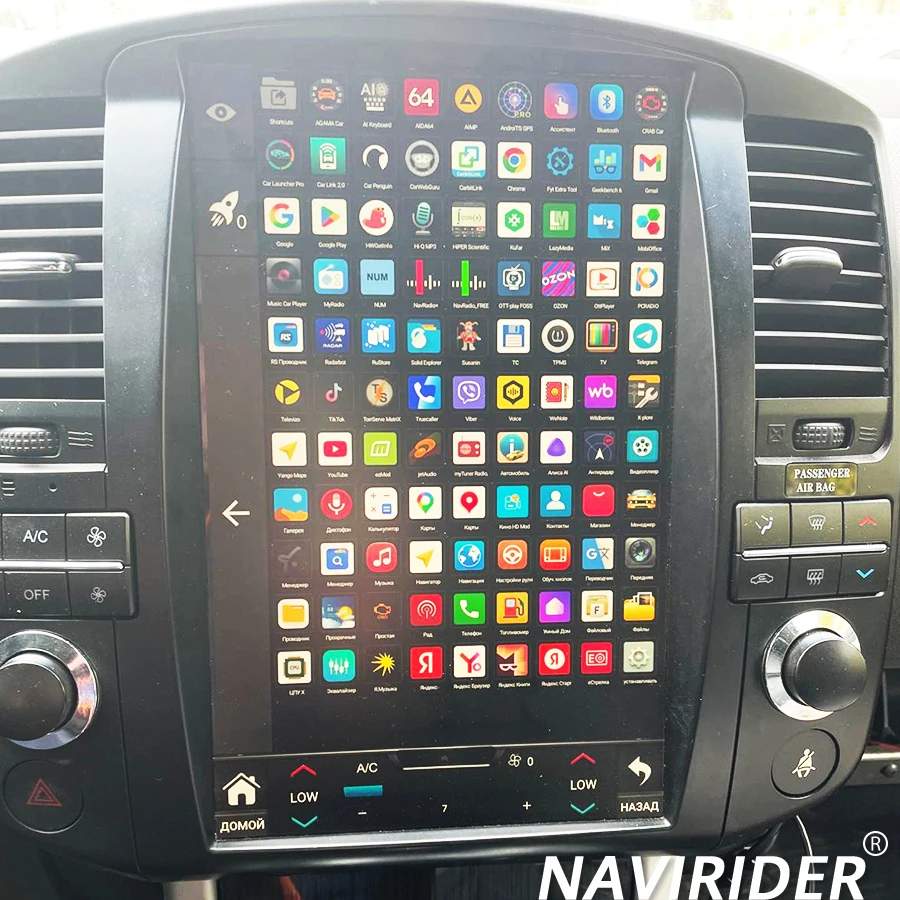 12.1inch Car Multimedia Video Player Stereo Navi For Nissan Pathfinder R51 2008 Android Screen Radio 2din Head Unit GPS Carplay