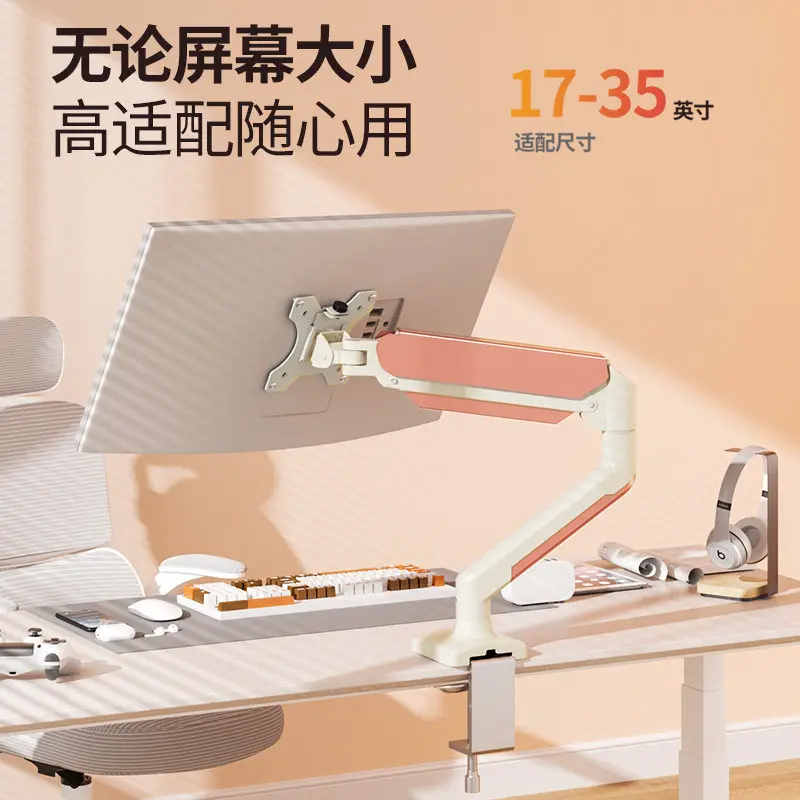 Dual screen monitor stand, notebook one tray and two robotic arm lifting frames are universal, 24/27/32 inch adjustable rotation