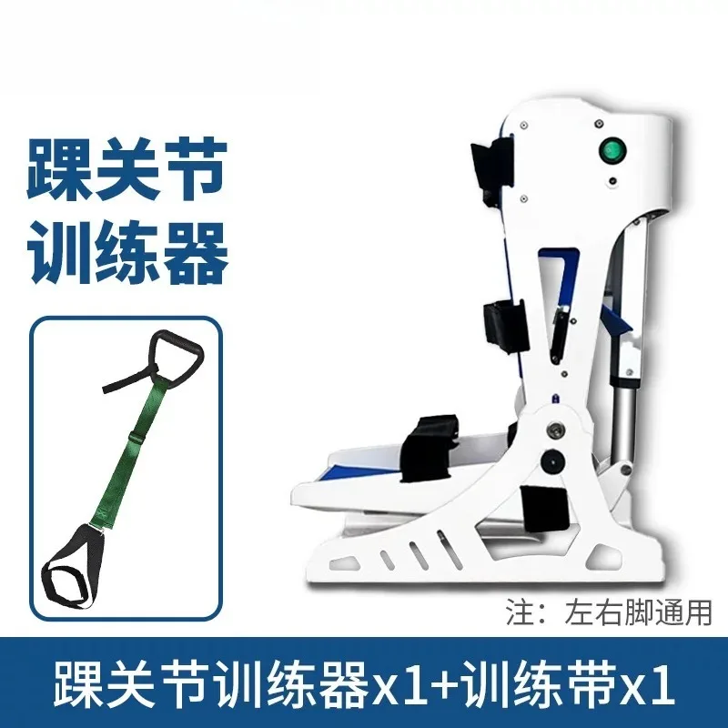 Ankle Exerciser for Elderly Foot Dysfunction Automatic Ankle Stiffness Stretcher Dorsiflexion Flexion Extension Trainer