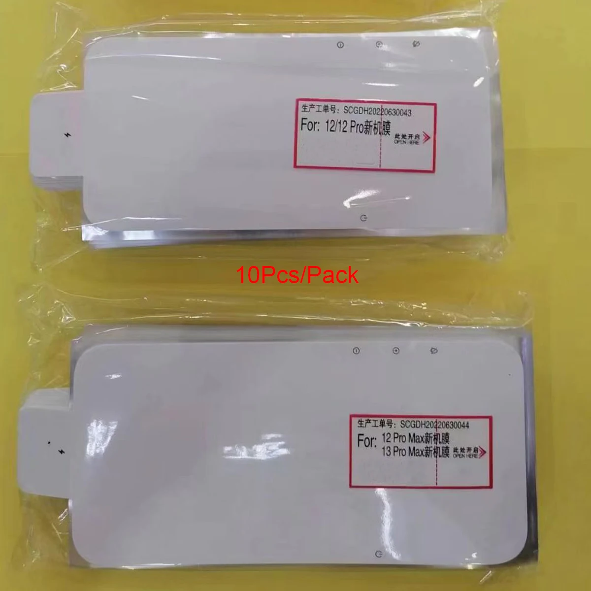 10PCS New LCD Screen Protector Package Sticker For iPhone 17 Pro Max 16 Plus 12 13 Mini 14 Pro 15 Pro Max Front Factory Film