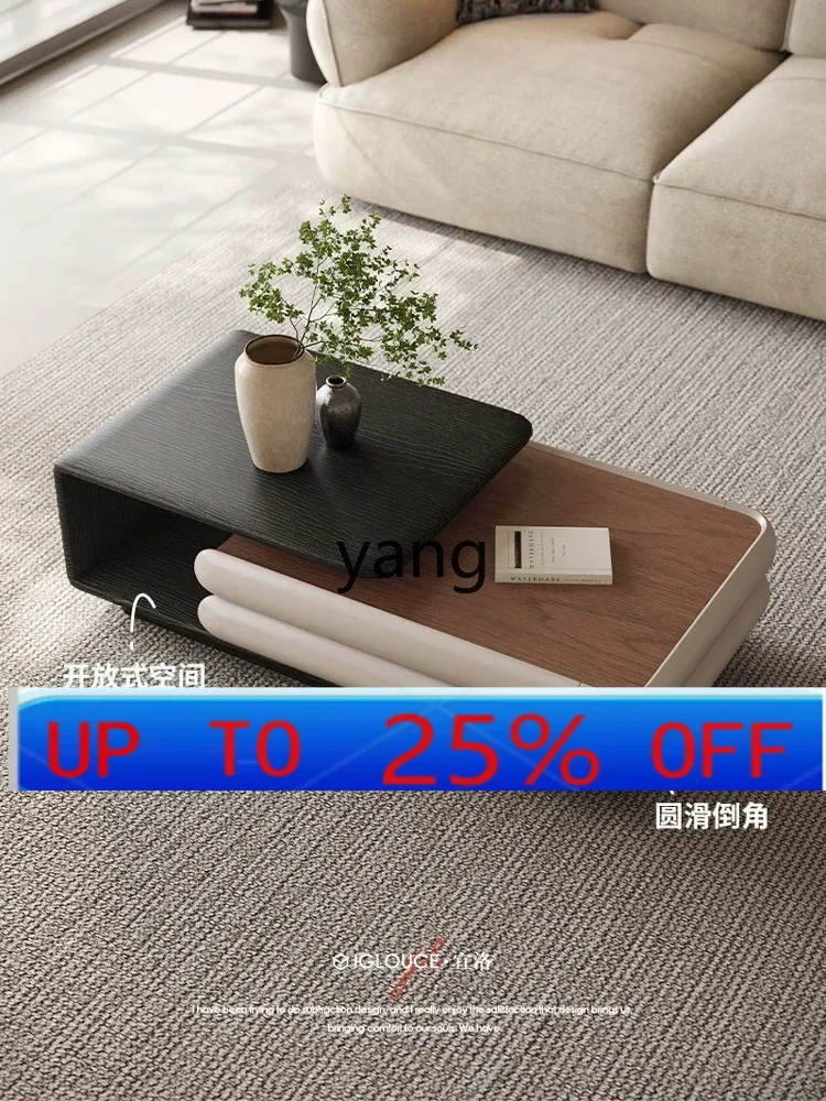 

LMM rice cake coffee table solid wood simple modern Nordic rectangular walnut color coffee table storage tea table