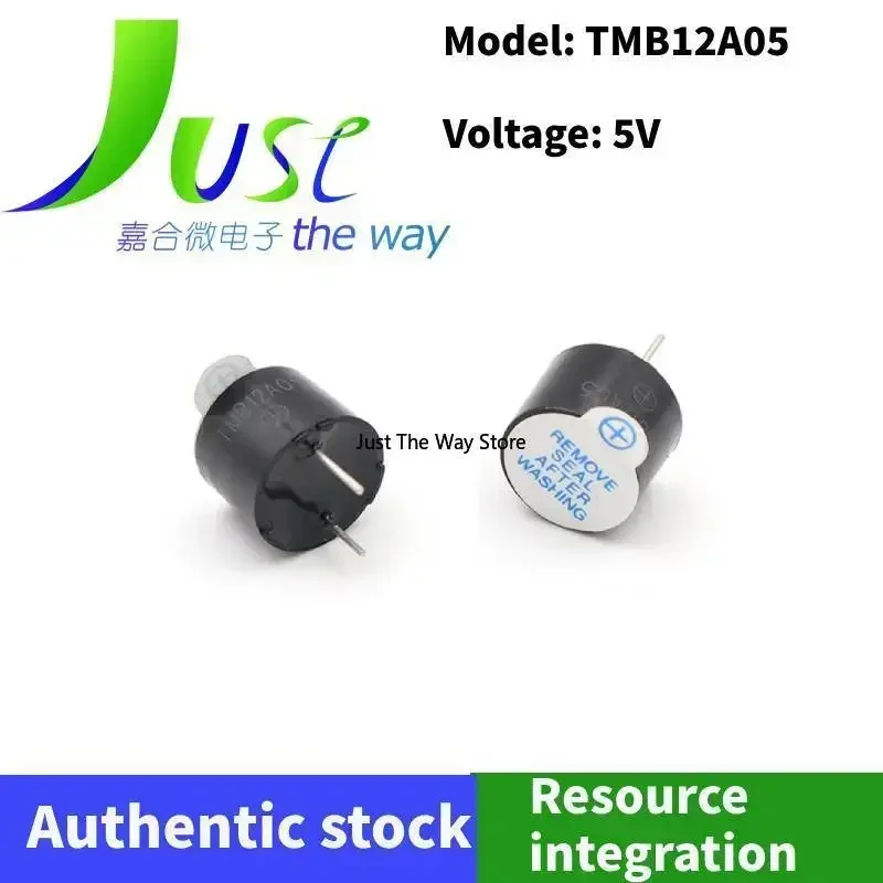 TMB12A05 Buzzer 12095 Active Integrated Electromagnetic 3V 5V 12V 24V Continuous Long Sound DC