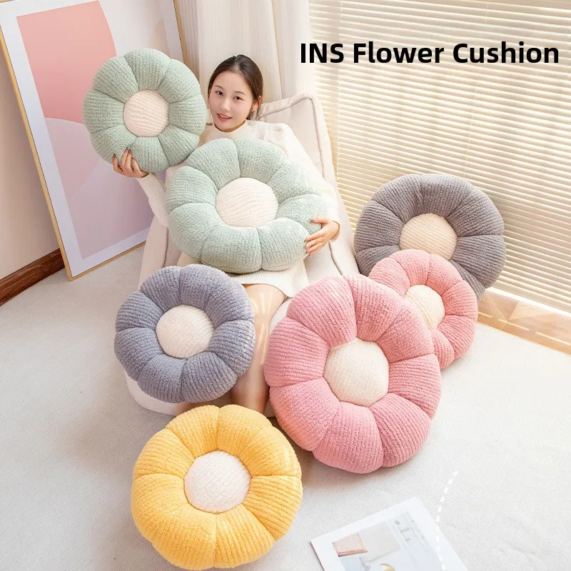 Floral Tatami Floor Mat Children's Window  Bedroom Lazy Chair Pad Office Chair Cushion Soft Plush Pure Color Butt Lifting