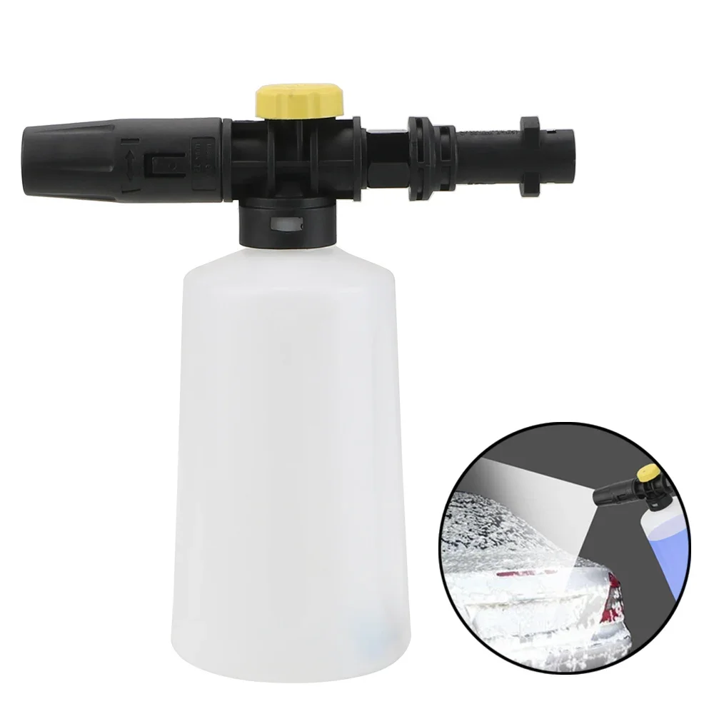 Snow Foam Lance 750ML High Pressure Washers Adjustable Sprayer Nozzle Car Soap Foam Generator for Karcher K2 K3 K4 K5 K6 K7