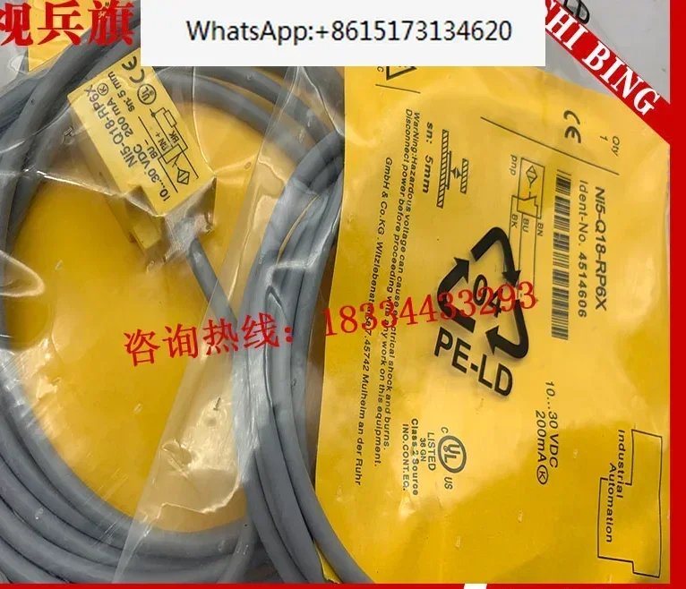 4 pieces Spot NI5-Q18-AN6X/RN6X/AP6X/RP6X/AD4X/RD4X small square sensor