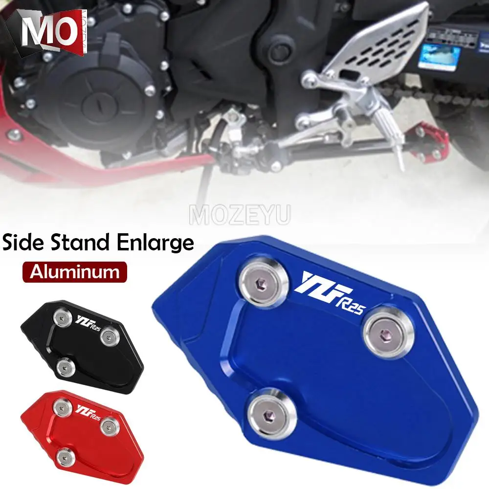 

Motorcycle Accessories Side Stand Enlarge Plate Kickstand Extension for YAMAHA YZF R3 R25 YZFR3 YZFR25 MT03 MT 03 2016-2023 22