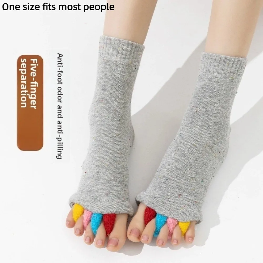 Цветные носки с раздельным носком, нескользящие впитывающие пот носки с открытым носком, удобные дезодорирующие носки для йоги с пятью пальцами, правильный большой палец
