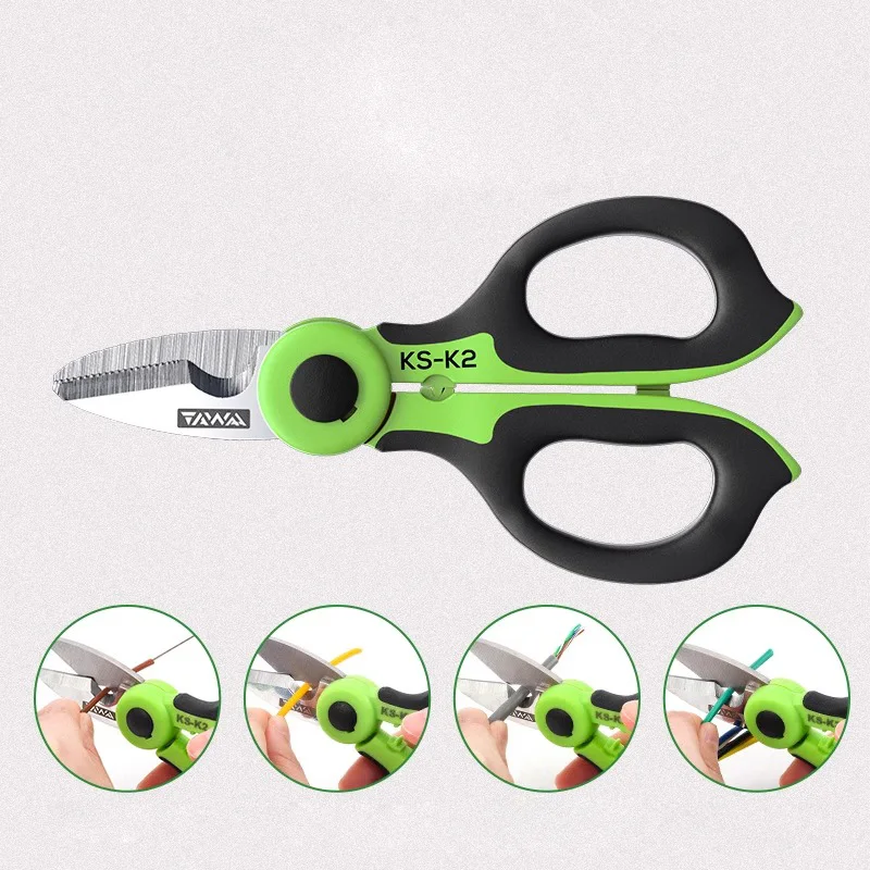 FTTH KS-K2 Fiber Optic Kevlar Scissors Fiber Optic Kevalr Cutter Stainless Steel Scissors Suit for Multi Fibers