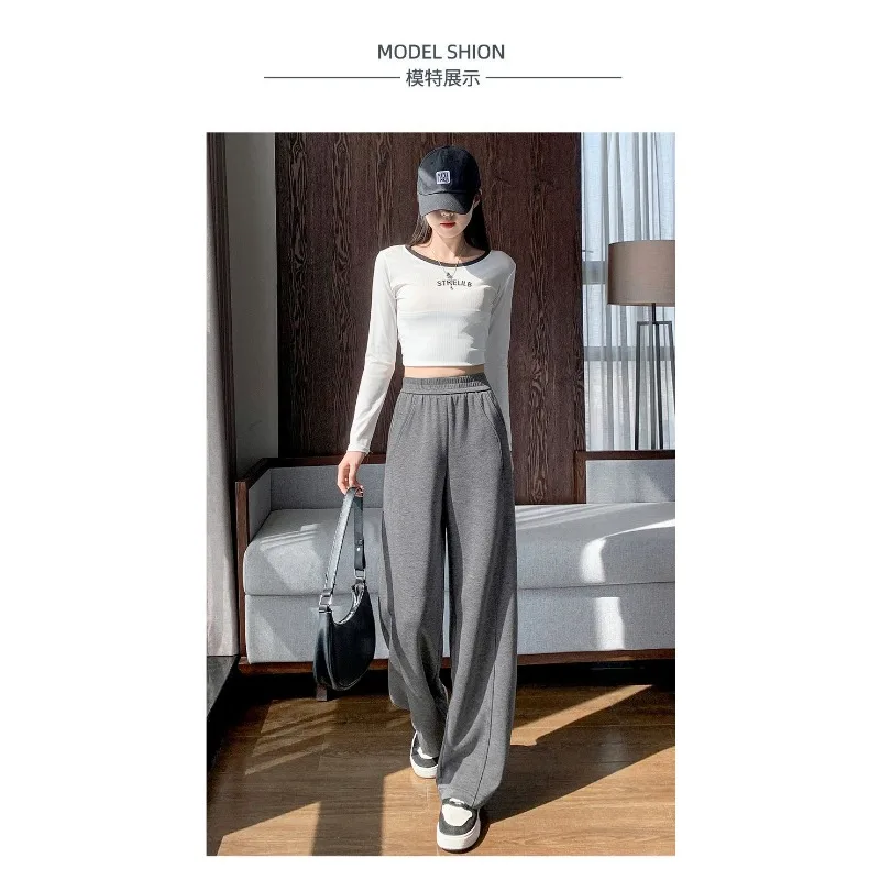 Women Air Layer Curved Wide Leg Pants Slim Fit Sweet Cool Casual Long Trousers For Pear Shaped Figure