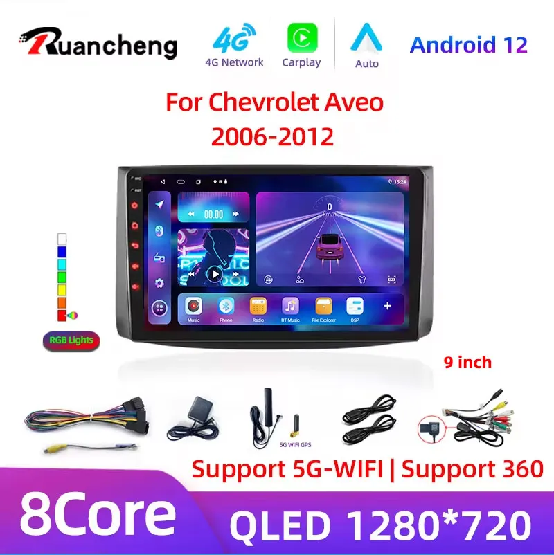 8G+128G Android12 Dla Chevrolet AVEO T250 2006 - 2012 radio samochodowe 2 din android Auto Multimedia GPS Track Carplay 2din DVD stereo