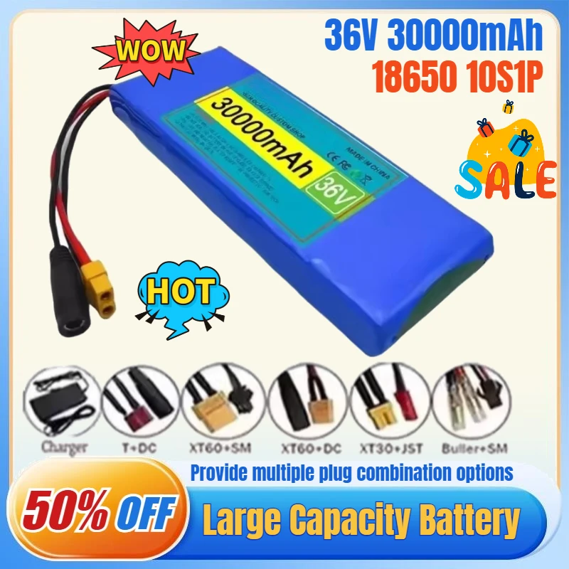 

Литий-ионный аккумулятор 36В 30000мАч (18650, 10S1P) большой емкости 30Ач с BMS, 500Вт, различные варианты подключения (Bateria)