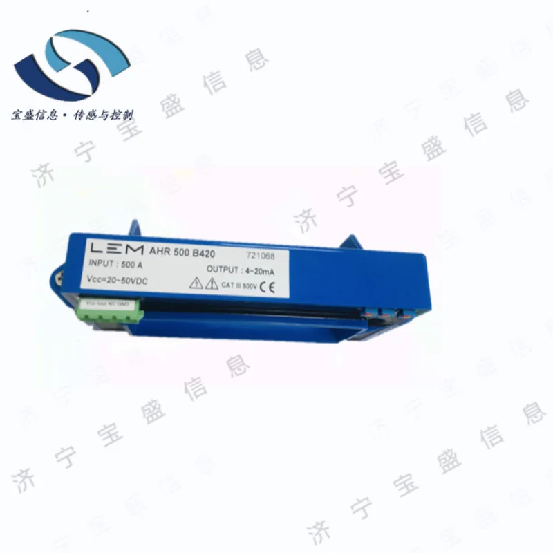 2025 AHR500B420 Swi… - image