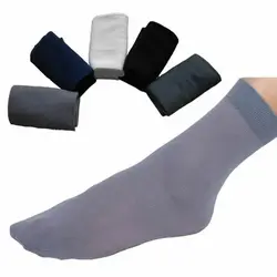 10pairs Men Ice Silk Socks Summer Spring Ultra-thin Socks Solid Business Socks Breathable Soft Socks Ankle Bamboo Fiber Socks