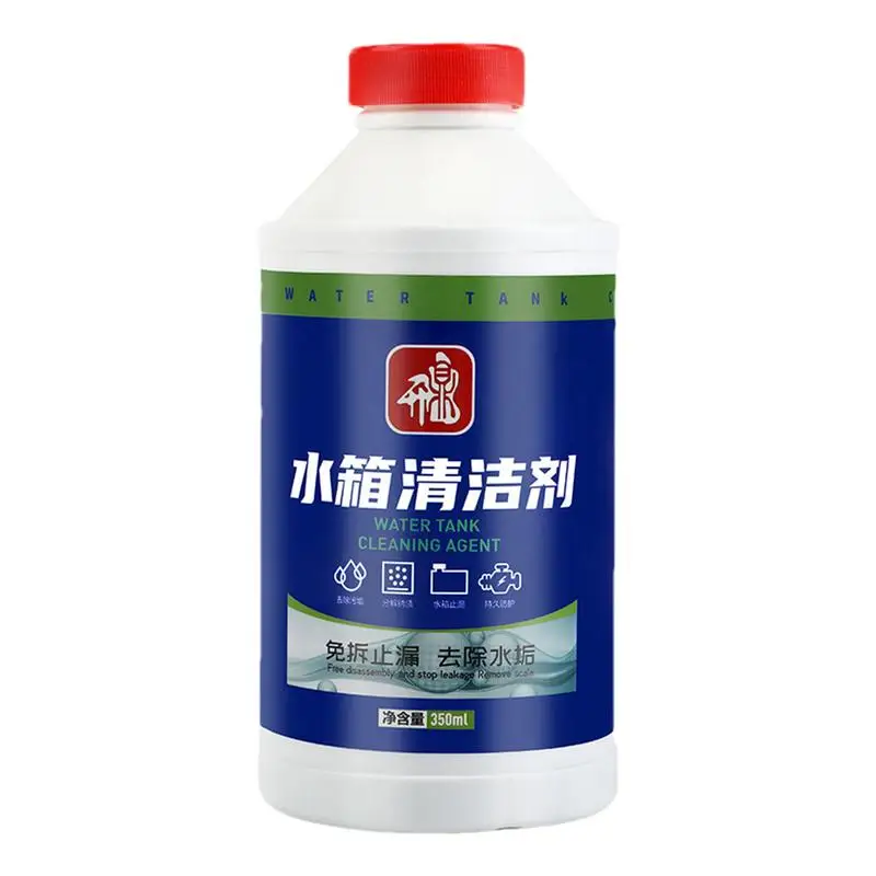 Cooling System Cleaner 350ml Radiator Cleaning Fluid Effective Radiator Cleaning Fluid Mild Cooling System Cleaner Rust Remover