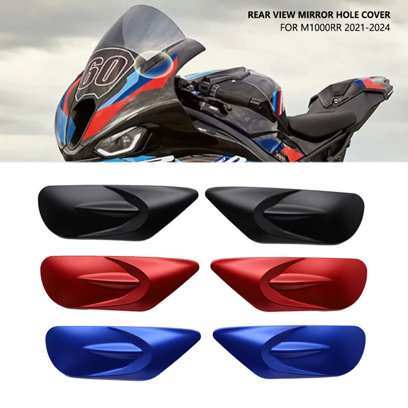 M1000RR Rearview Mirror Base Cover Windshield Drive Eliminator Mirror Hole Cover For BMW M1000 RR M 1000RR 2021 2022 2023 2024