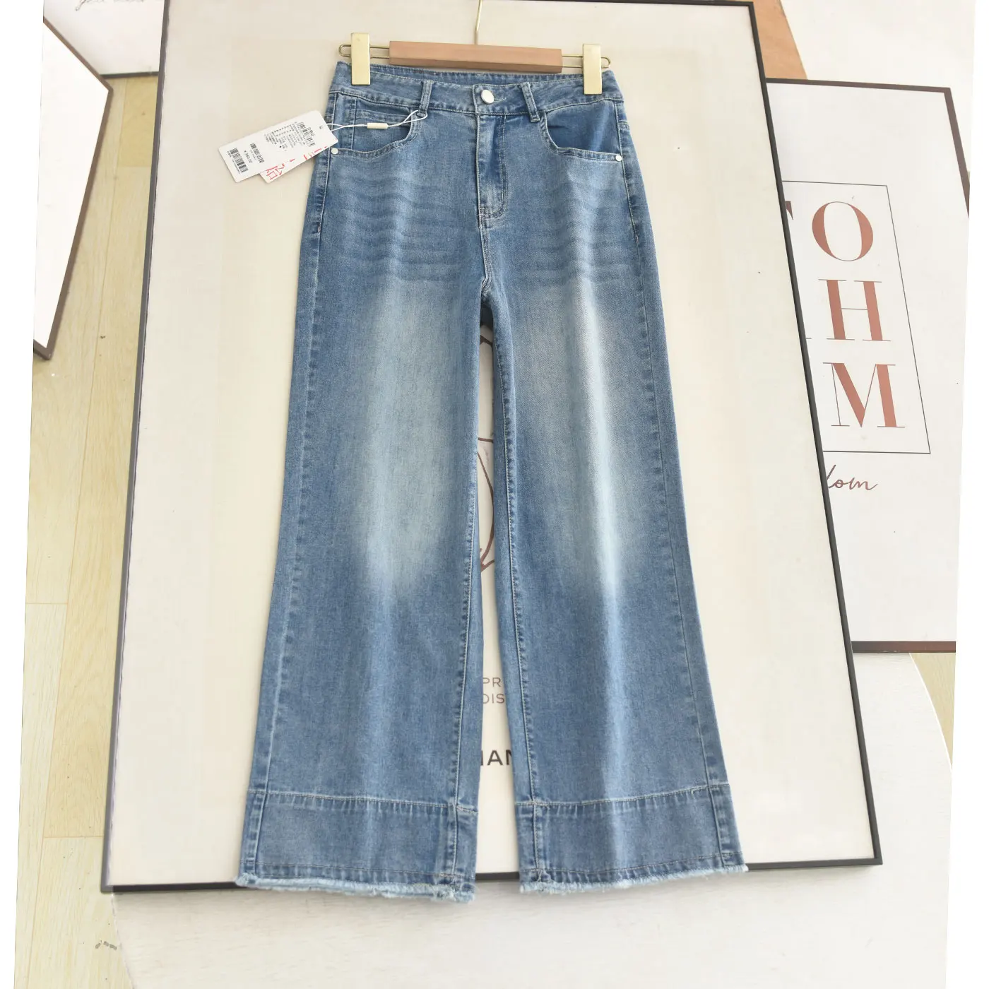 

High Waist Straight Leg Jeans Thin Design Summer New Style Women's Premium Fashion Slim Fit Bootcut Denim Pants with Frayed Hem