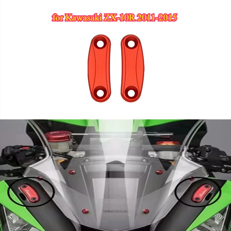 

Базовые пластины для зеркальных блоков, подходящие для Kawasaki ZX-10R 2011-2015, заглушка для отверстия в зеркале, декоративная крышка с зеркальным приводом