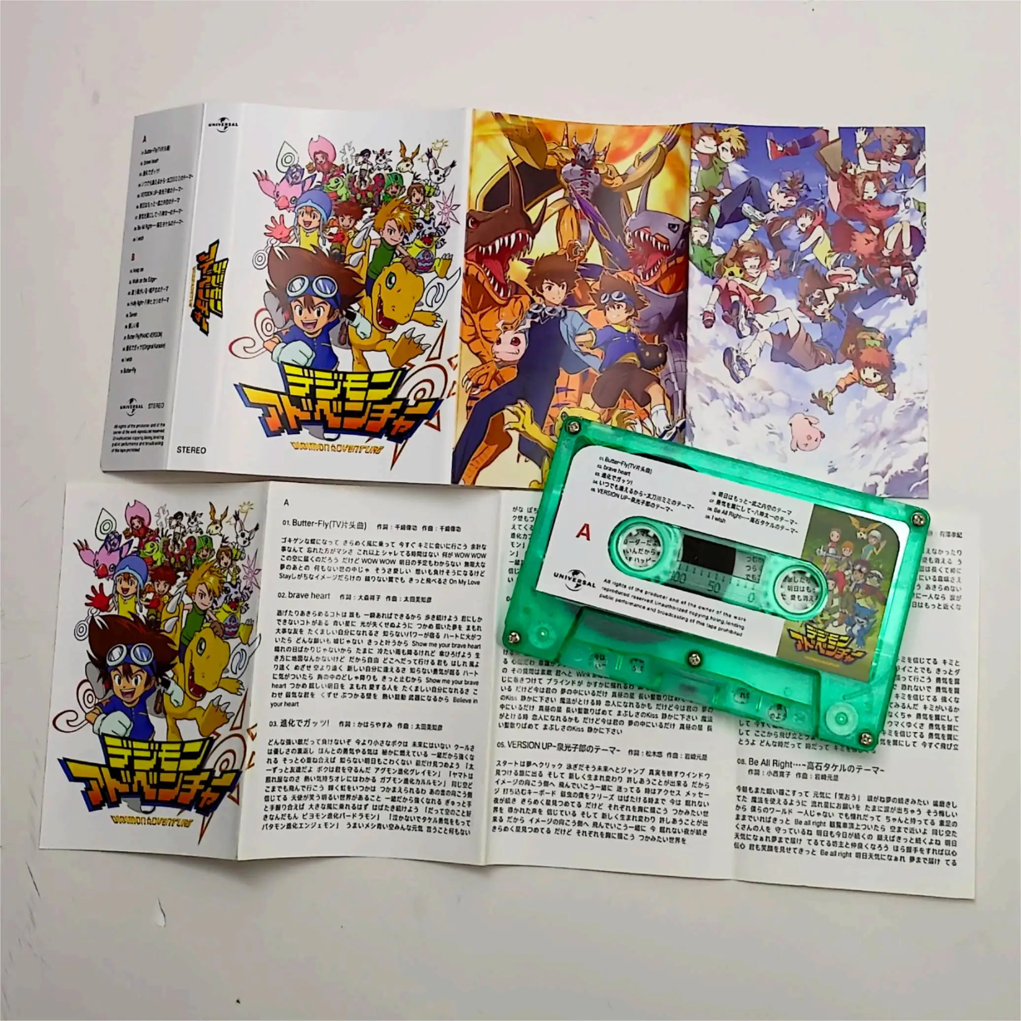 Anime Digimon Adventure Yagami Taichi Music Tape Greatest Hits OST Album Butter-Fly Cassettes Cosplay Soundtracks Box Collection