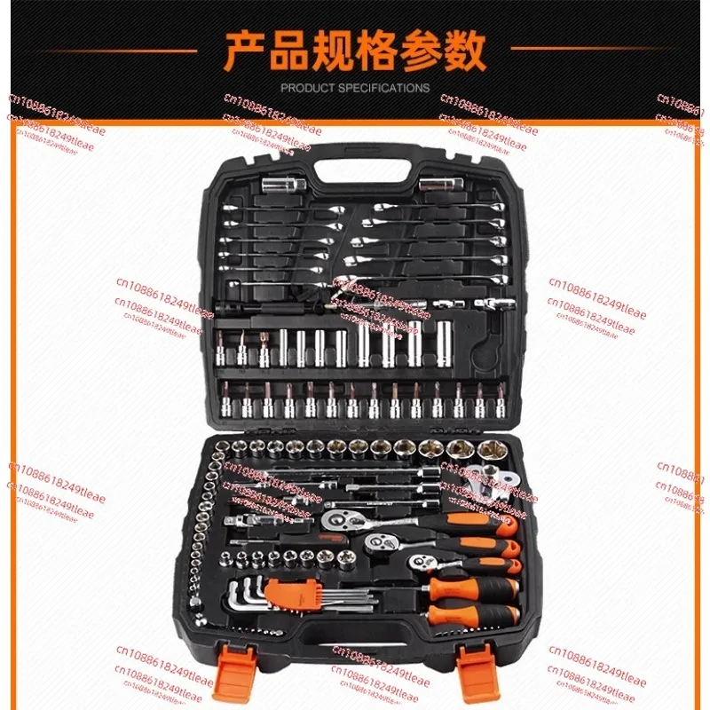 124 Pc. 6 Pt. Mechanics Tool Set