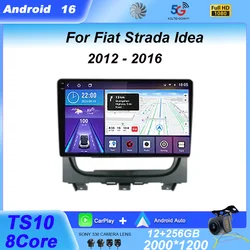 For Fiat Strada Idea 2012 - 2016 Carplay Auto Android 16 Car Radio Multimedia System Recorder Navigation GPS Stereo 2 Din DVD BT