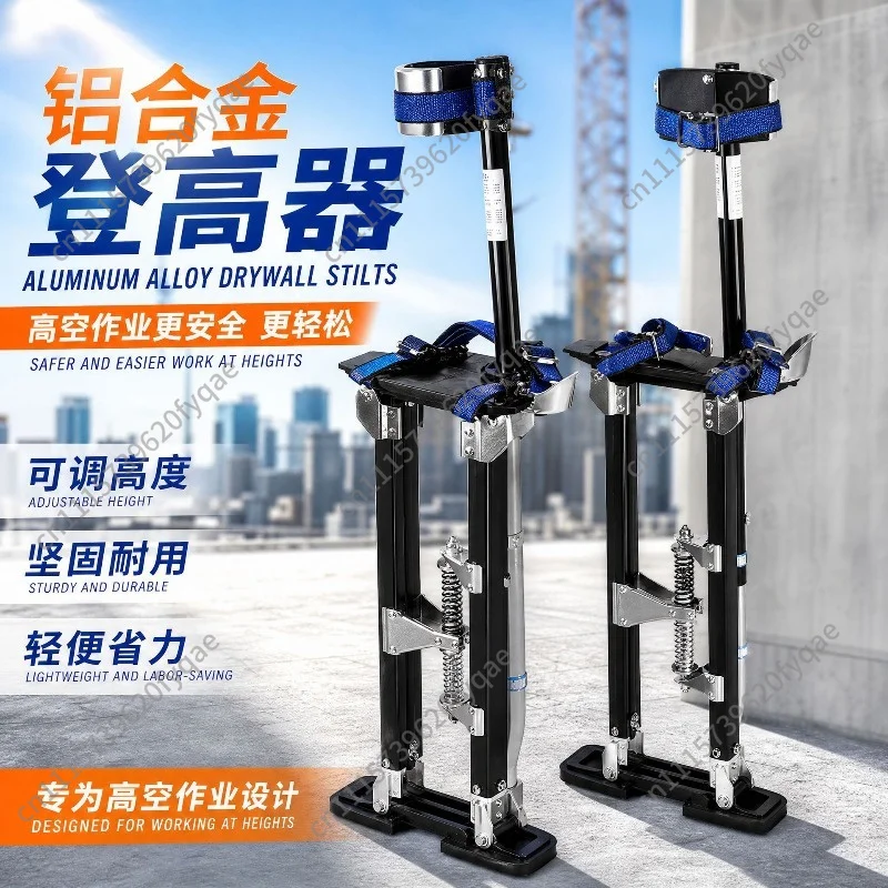 Stretchable Aluminium Hiking Machine Hiking Pedal Climber Aerial Workers Work Machinery Tools