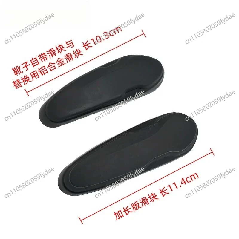 new-motorcycle-cycling-boots-universal-accessories-aluminum-alloy-toe-protective-slider