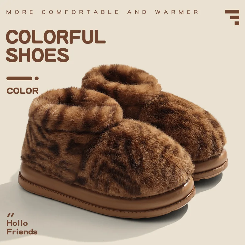 Retro tiger pattern high-top cotton shoes autumn and winter soft waxy plush all-inclusive foot thick-soled warm cotton slippers