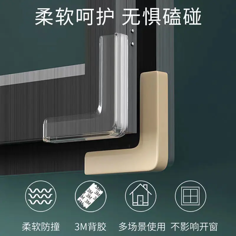 Aluminum alloy window anti-collision Angle edge protection for children  safety silicone protective sleeve corner protector image 2