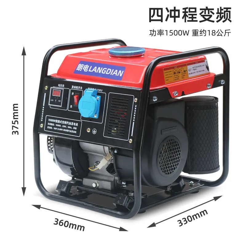 AOLIVIYA 1000W Portable Generator Outdoor Low Noise Single Phase Mini Inverter Specialty Tools