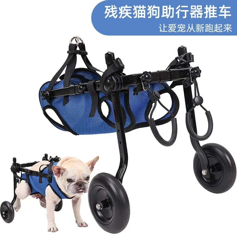 Walking disabled car elderly dog assisted walking cart mobility impaired pet dog walking