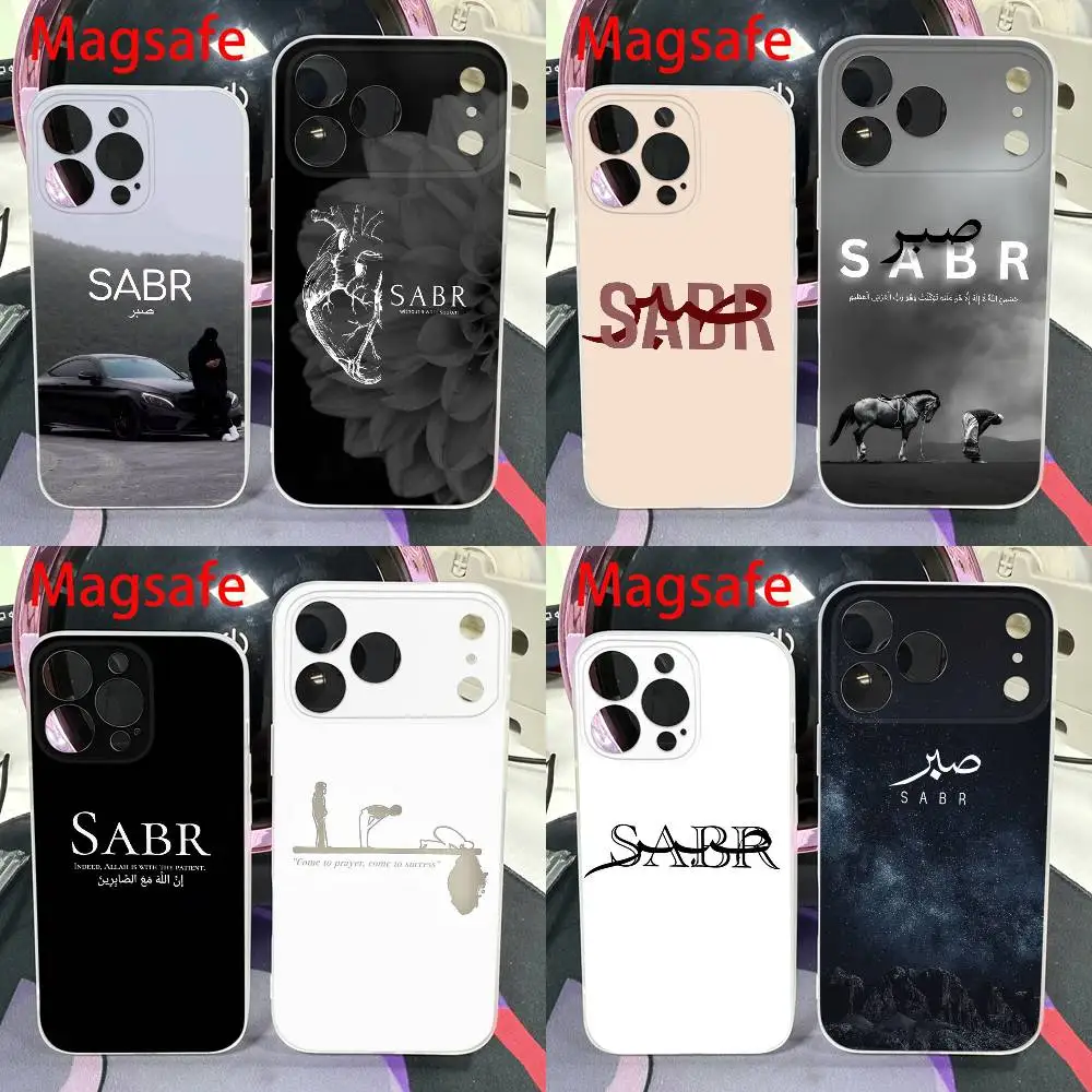 

Quran Sabr Arab islam Phone Case For iPhone 14,16,15,11,13,17,12,Air,Mini,Plus,E,Pro,Max Magnetic Magsafe Frosted Cover