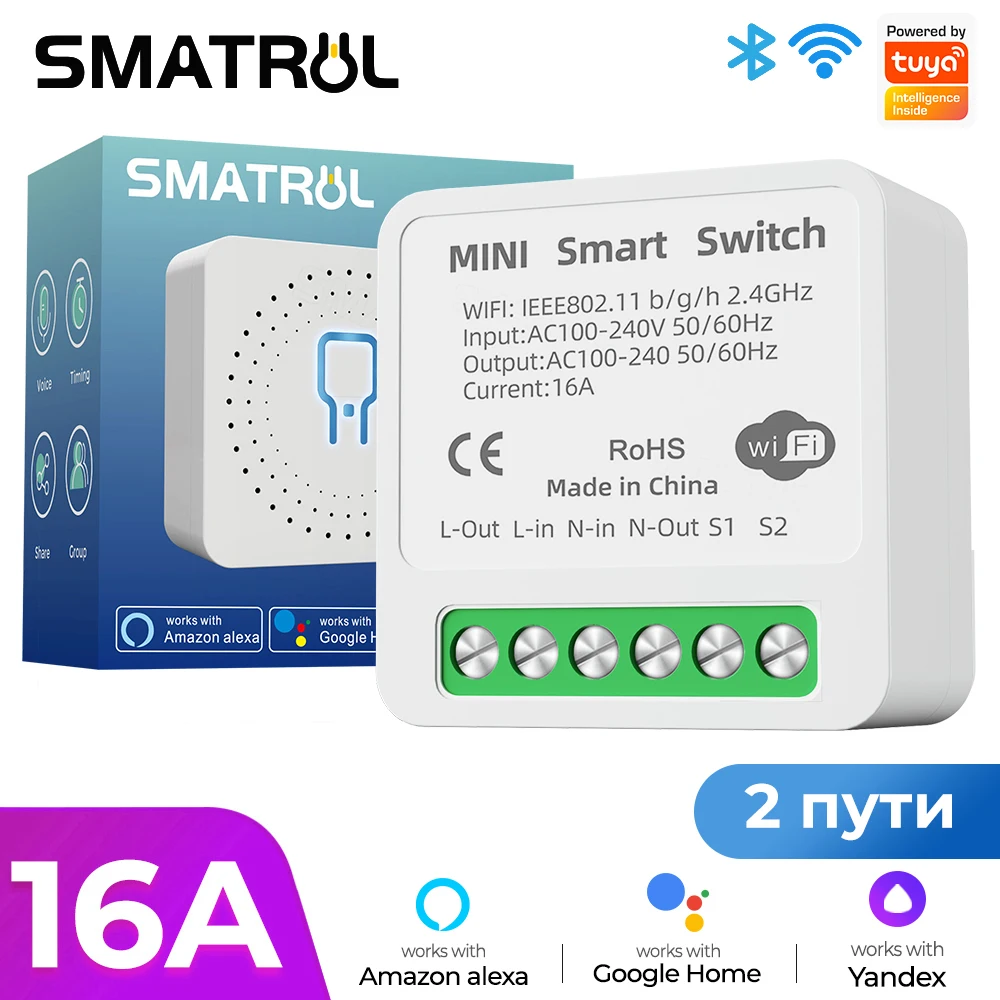 Tuya Mini WiFi Relé Interruptor Inteligente, Controle de 2 Vias, Suporta Alice, Alexa, Google Home, Aplicações Smart Life, 16A