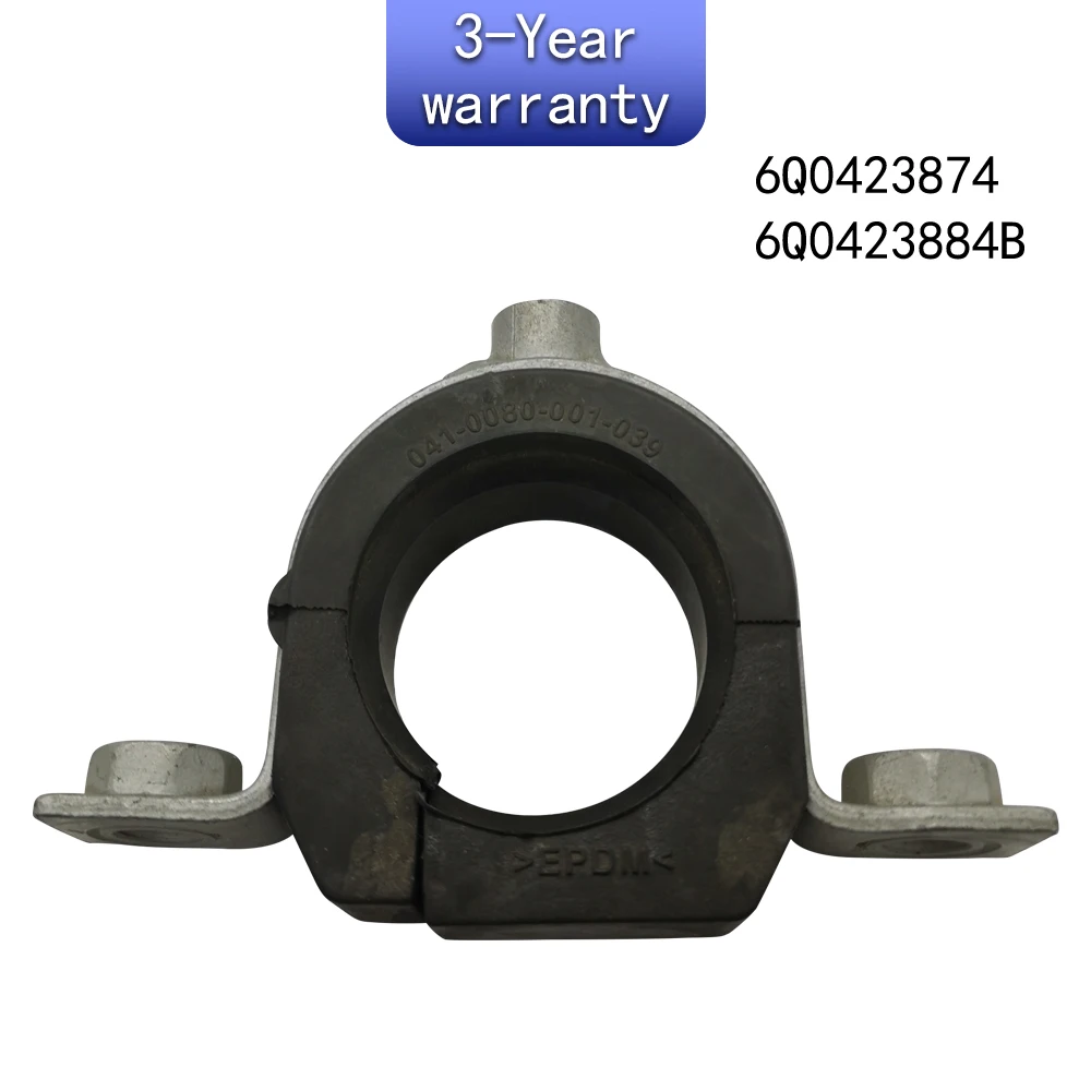 A set Steering gear bushing For VW Fox-EU Polo Fox-Africa Audi A1 Skoda Fabia Seat Ibiza/ST Cordoba Toledo 6Q0423874 6Q0423884B