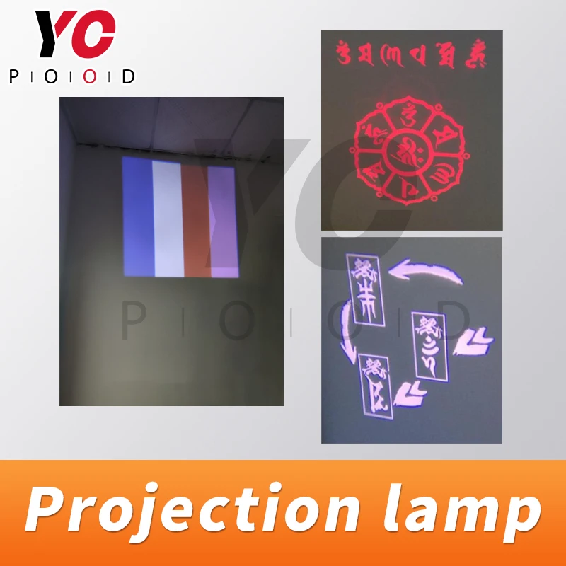 Escape Room 12V Projector escape game projection lamp RFID trigger escape room props GY Superb props  1987 escape room props