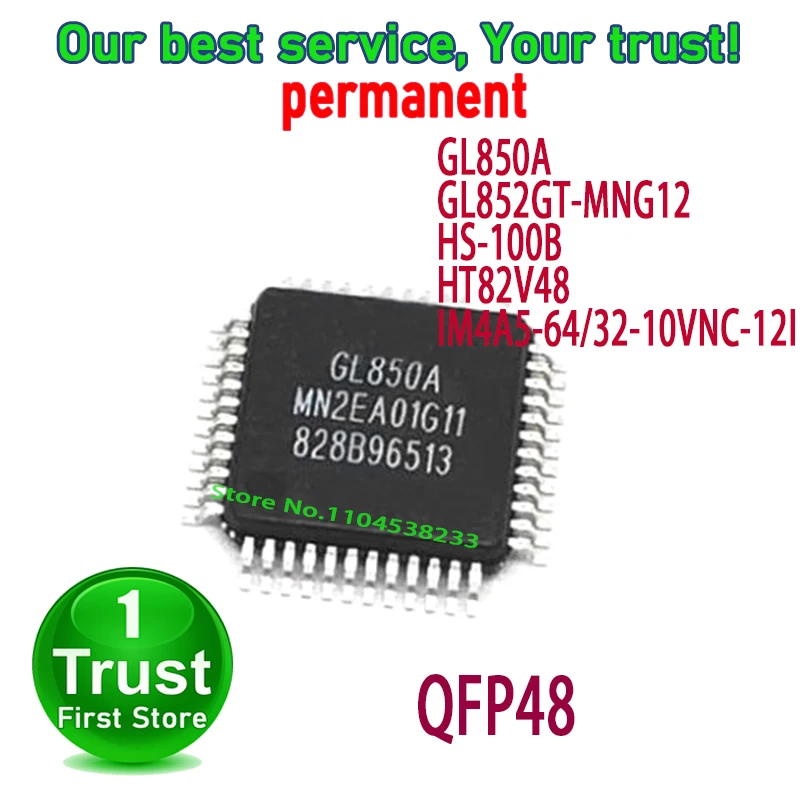 GL850A GL852GT-MNG12 GL852GT HS-100B HT82V48 IM4A5-64/32-10VNC-12I IM4A5-64